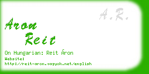 aron reit business card
